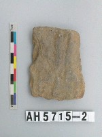 藏品(打製石器殘件)的圖片